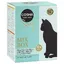 Cosma Soup lot 4 variétés - Pâtée pour chat