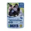 Bozita Bouchées en gelée renne - Pâtée pour chat