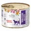 185g 4Vets Natural nourriture pour chat gastro intestinal humide