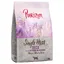 Single Meat canard, fleurs de lavande sans céréales Purizon Croquettes pour chat : -20 % !