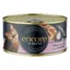 Lot Encore 48 x 70 g boîtes pour chat - filet de thon, crevettes