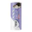 Concept for Life Beauty Cubes pour chat - 3 x 25 g