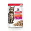 Bœuf Adult 1-6 Optimal Care Hill's Science Plan - Nourriture pour Chat