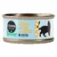 Cosma Nature 6 x 70 g - poulet, thon, fromage
