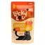 125g Lucky Lou Adult nourriture pour chat humide