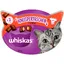 Whiskas Les Irrésistibles boeuf - Friandises pour chat