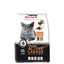 Super Benek Active Carbon - 2 x 10 L (environ 16 kg)