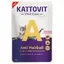 Kattovit Vital Care Anti Hairball saumon - Pâtée pour chat