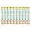 GimCat Sticks Bâtonnets pour chat - agneau, volaille (30 friandises)
