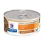 Hill's Prescription Diet c/d Multicare Mijoté de poulet pour chien - 48 x 156 g