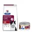 I/d Digestive Care poulet Hill's Prescription Diet - Croquettes pour chat