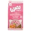 Wow Cat Junior volaille pour chaton - 2 kg
