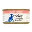 Thon Thrive Complete - Nourriture pour Chat