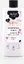 Shampoing PLOUF antiparasitaire pour chien et chat