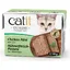 Catit Cuisine Pâtée - 4 saveurs disponibles