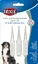 Protection anti-tiques et puces Spot-On aux actifs naturels
