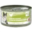 Bubi Nature chat, poulet et foie