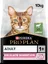 Croquettes Purina Proplan Delicate pour chat adulte - Agneau - 1,5kg