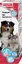 Beaphar - Dentifrice Gel Haleine Fraîche Pour Chien - 100g