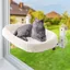 Hamac fenêtre pour chat 60×30 cm — support 18 kg 4 ventouses cadre acier housse réversible (blanc)