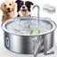 7L Fontaine à Eau Chien en Acier Inoxydable Fontaine à Eau Chat avec 2 Filtres Multi-Filtration Facile à Neter FONTAINE A EAU