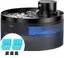 Fontaine A Eau Chat Sans Fil: Avec 6 Filtres+3 Éponges-Fontaine À Eau Pour Chat À Pile-3,2L Fontaine Eau Chat-Detecteur De