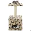 Automne/hiverArbre à chat avec griffoirs en sisal 55cm Beige Motif de pattes - HAuteur:55cm - Grande Taille &FR_569243