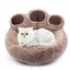 Panier lit pour chien/chat petit AIMOONSA - polaire marron rembourré lavable antidérapant