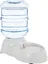 Distributeur D'Eau 1 Gallons Pour Chien Et Chat,3.8 Litres,Petite Taille,Transparent