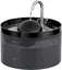 Fontaine à Eau pour Chat,Fountaine d'eau de Compagnie avec Pompe Ultra Silencieuse,Filtre à Carbone Activé Gardez l'eau Propre,2,2L