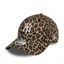Casquette 9forty femme New York Yankees Léopard