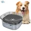 Gamelle Anti Éclaboussures Chien,  Bol d'eau de Flottabilité pour Chien Gamelle Anti Goutte pour Chien de Voyage- Grande Capacité