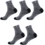 5 paires de chaussettes en Fiber de bambou de haute qualit respirantes et dodorantes pour hommes EU4 PROTECTION DES PATTES -GUETRES