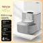 Fontaine à eau automatique pour chat - Phoesky - 45 L - Télécommande - Alimentée par batterie