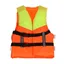 Gilet Sauvetage Enfants Réglable Polyester Sécurité Natation Bateau Ski