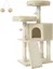 Arbre à Chat, Tour Poteaux à Gratter 115 cm, Beige PCT141M01