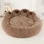 Lit moelleux pour chiengrands produits pour animaux de compagnielits pour chienspetits paniers de canapétapis L 70cmCoffee
