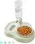Gamelles surélevées , ensemble de gamelles pour nourriture et eau pour chiots et chats inclinées à 15 ° avec distributeur (vert)
