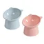 2 Pièces Gamelle Chat Surélevée Bol Chat Bol Chien pour Nourriture & Eau Bol de Nourriture pour Chat