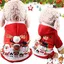 Sweat à capuche pour chien et chat manteau chaud pour animaux de compagnie automne et hiver vêtements de Noël en coton avec