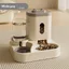 Distributeur automatique de croquettes pour chat et chien - Gamelle de 2300 ml - Réservoir deau de 1000 ml - Convient aux chiens et