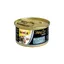 Gimcat ShinyCat in Jelly Thon aux crevettes - Nourriture humide pour chats au poisson et a la taurine - 24 boites (24 a 70 g)