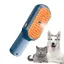 INN Brosse chien chat à vapeur 2 en 1 18x6x4,7 cm brosse chien chat à vapeur utilisation humide et sèche anti-mouches brosse pour