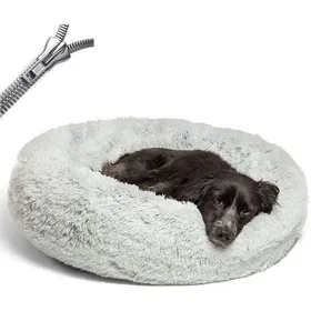 Meilleurs prix pour Panier Anti Stress pour Chien Coussin Dehoussable Confortable et Lavable CORBEILLE