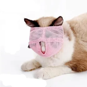 Meilleurs prix pour Muselières Multifonctions pour Chats Couvre-bouche Bain Toilettage Anti-morsure Anti-étouffement Anti-viande Anti-professionnel Masques Respirants pour Chats L rose