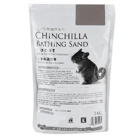 Meilleurs prix pour Sable de bain sûr pour animaux de compagnie, sable de bain pour Hamster Chinchilla pour petits animaux de compagnie, désodorisation de bain white