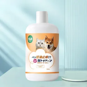 Comparer les prix de Gel douche pour chat, gel douche pour chat, nettoyant pour bébé chat, déodorant, gel douche, shampoing, shampoing, fournitures pour chats