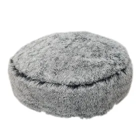 Comparer les prix de Coussin pour chien confort rond classic Nobby Pet Ares