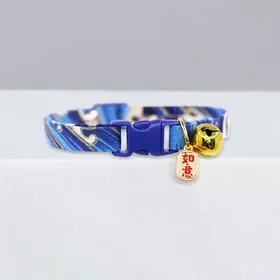 Comparer les prix de Collier pour chat avec pendentif avocat et bonbon, collier à carreaux, collier de dessin animé, collier réglable pour petits chiens, accessoires pour animaux de compagnie~00584