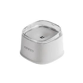 Meilleurs prix pour Gamelle d'eau flottante pour animaux – Design anti-éclaboussures surélevé, 2000ml, large o